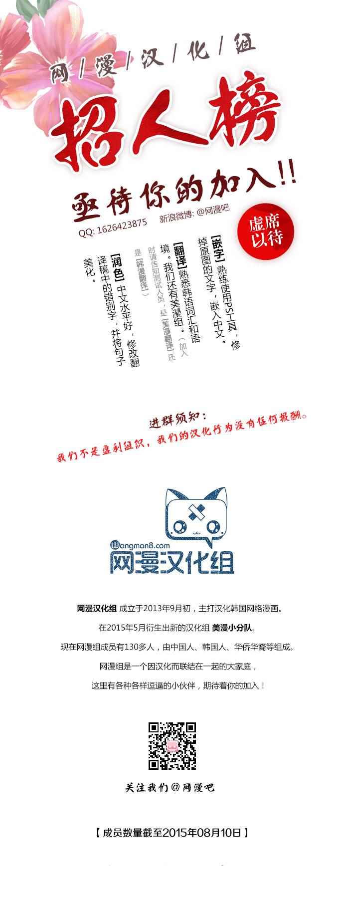 002話