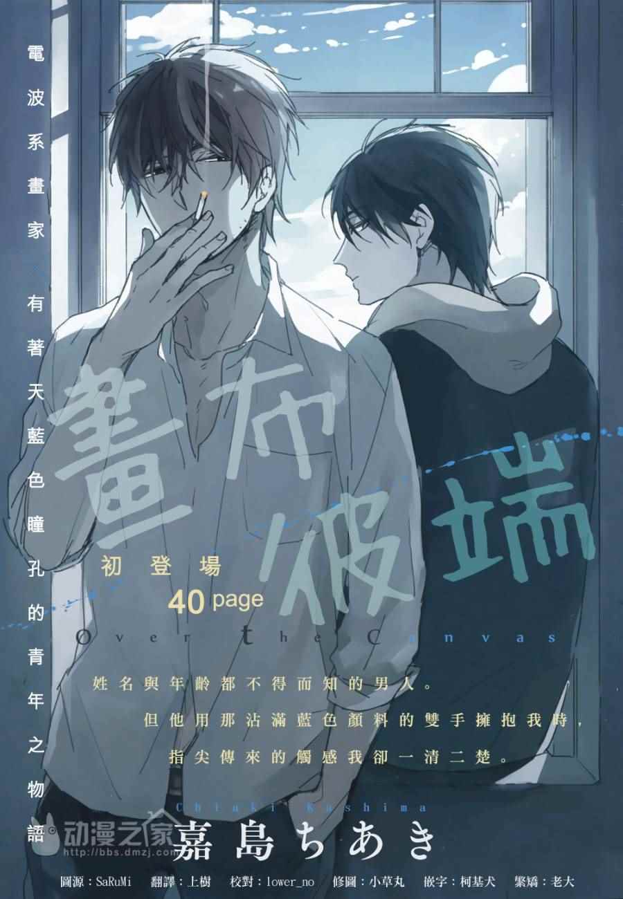 001集
