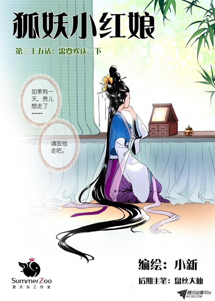 067集