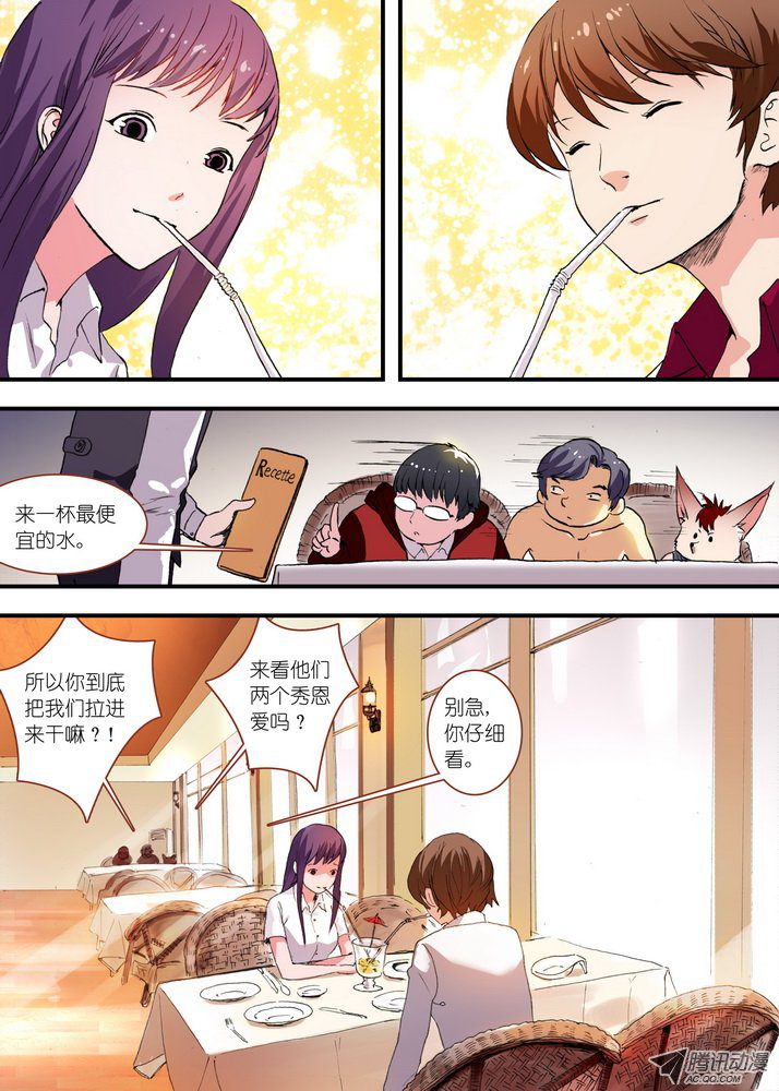 148集