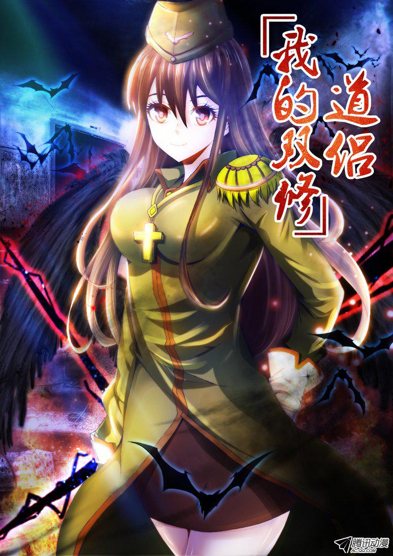 107話