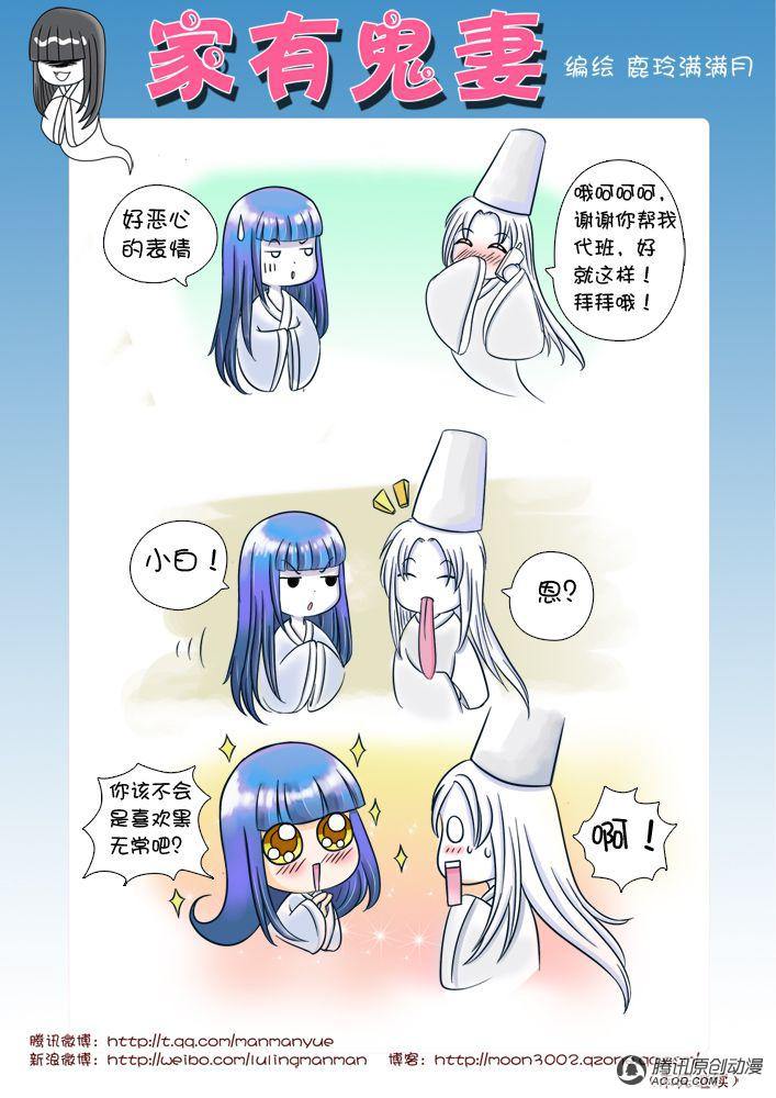 008話