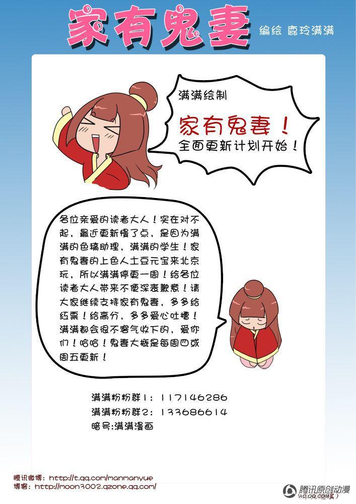018話