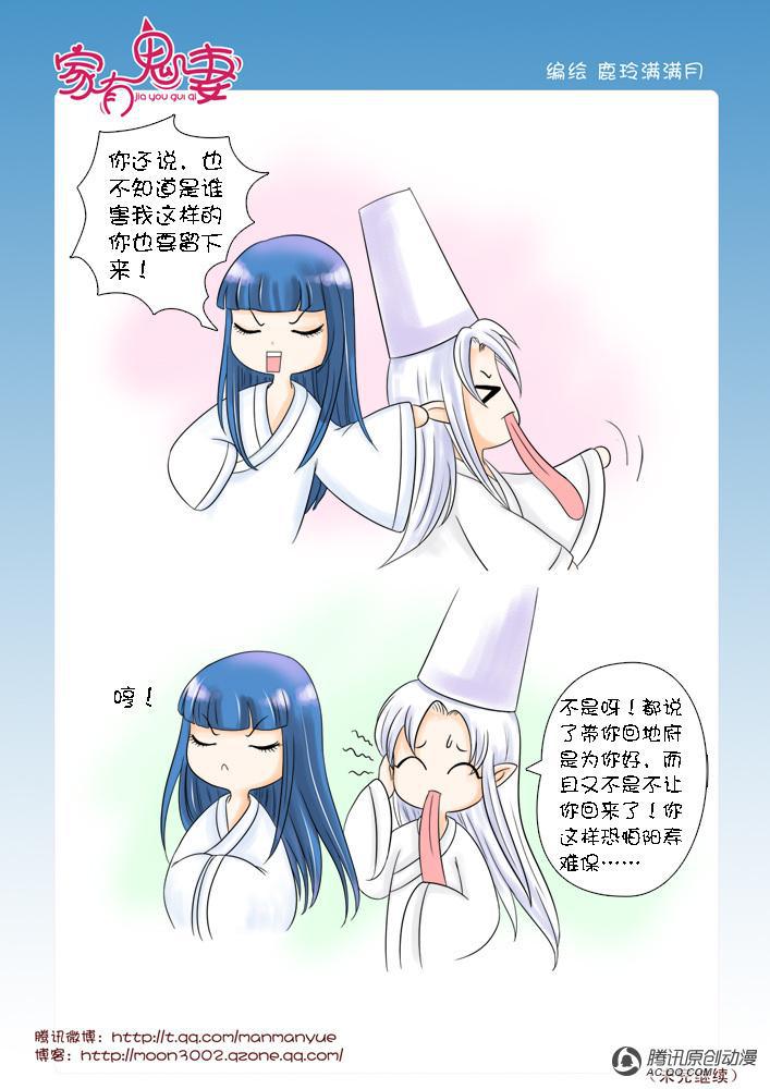026話