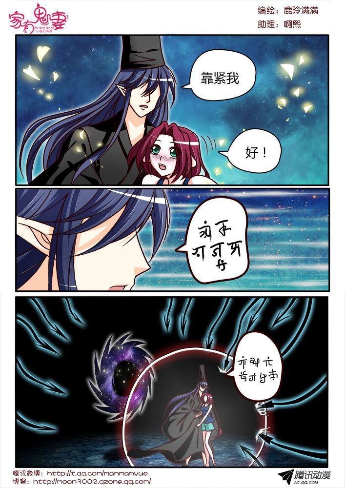 131話