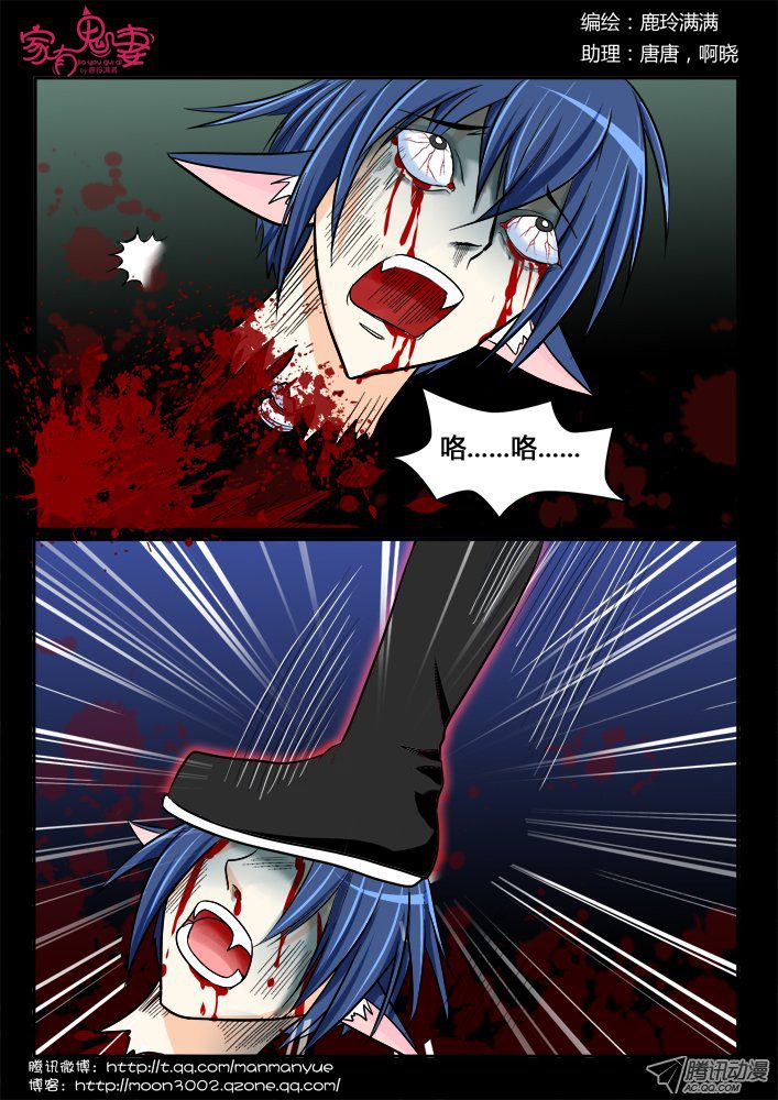 185話