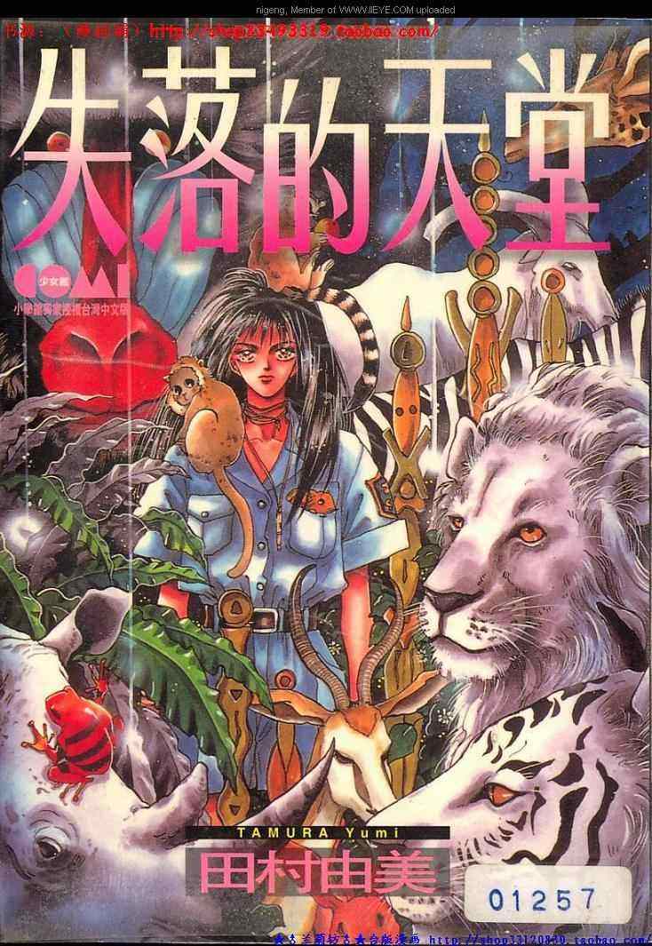 001卷