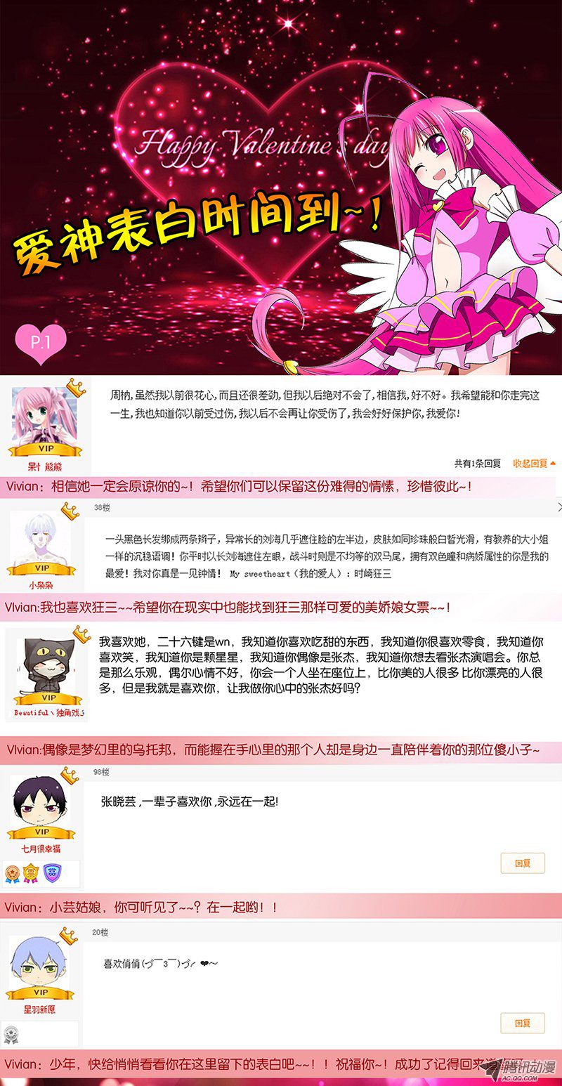 008話