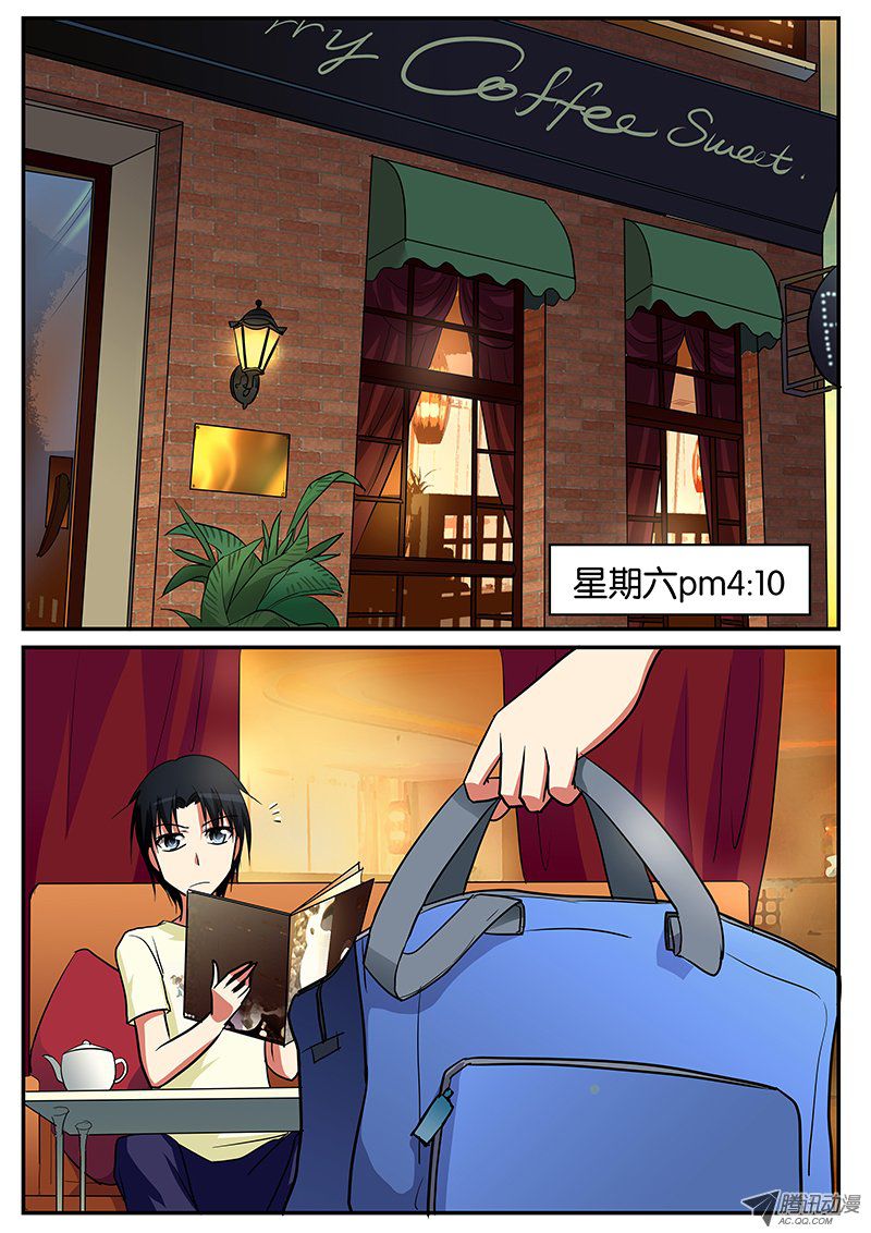 038話