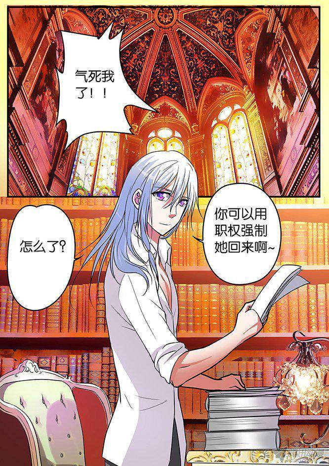 119話