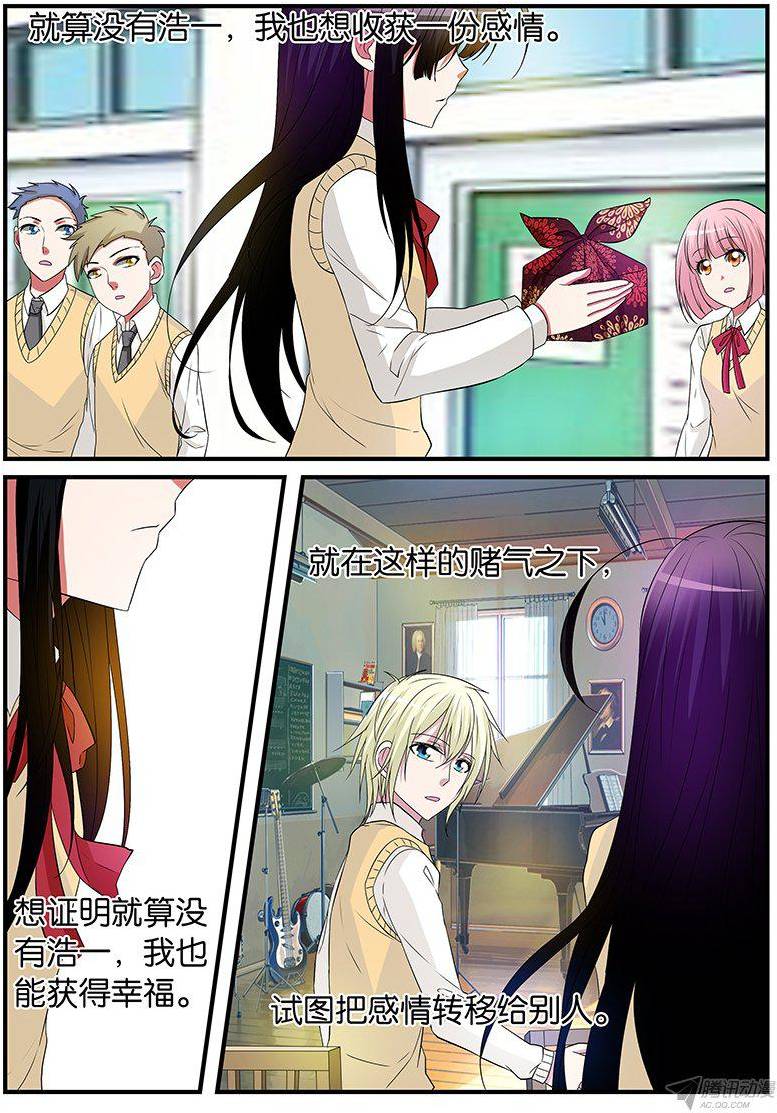 130話