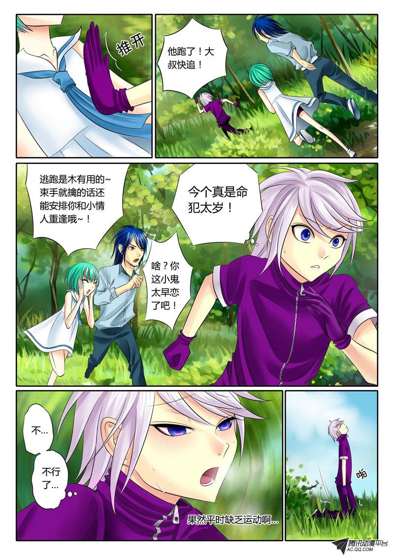 046話