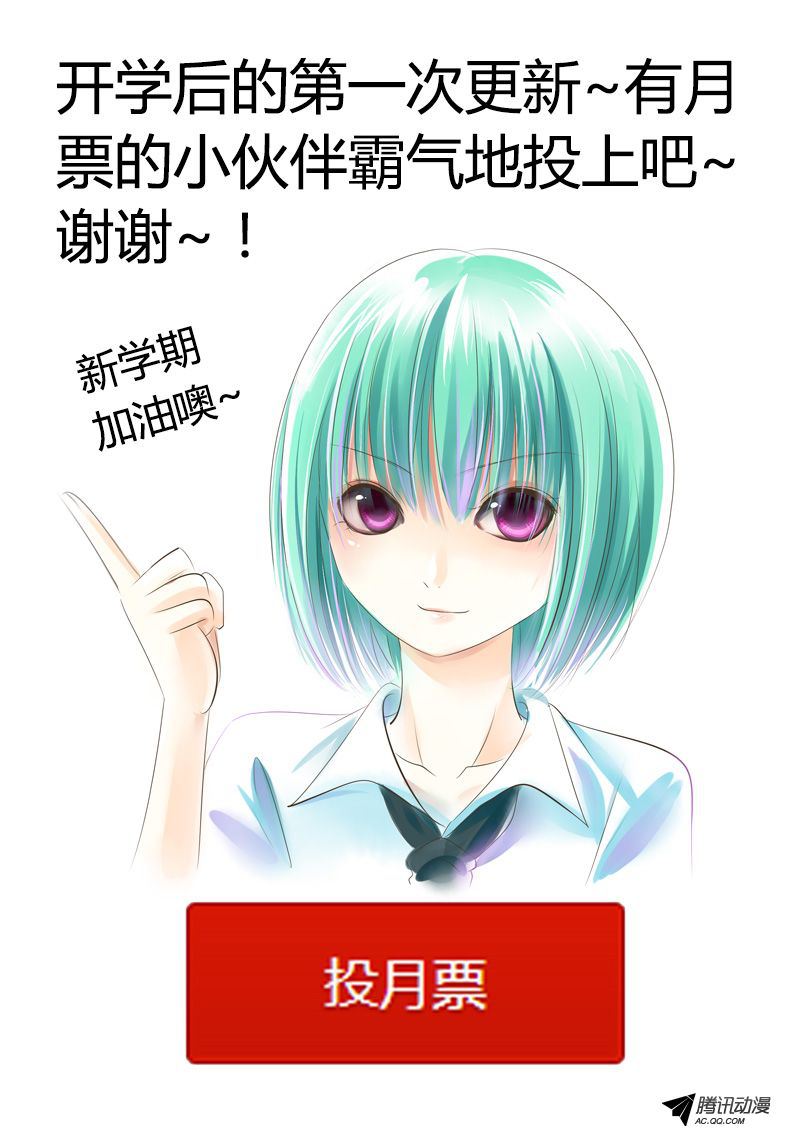 124話