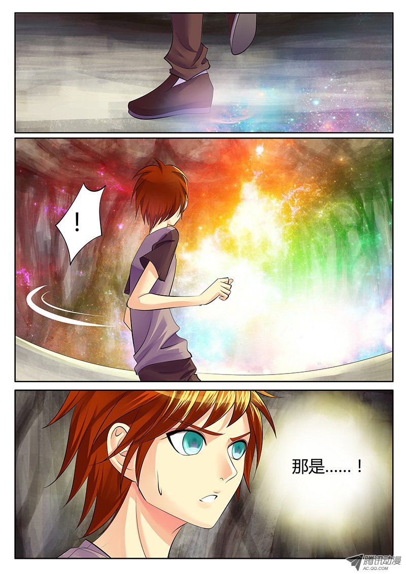 150話