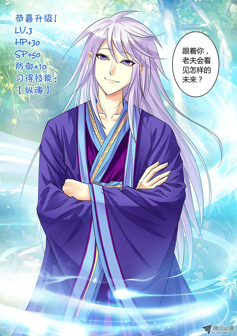 182話
