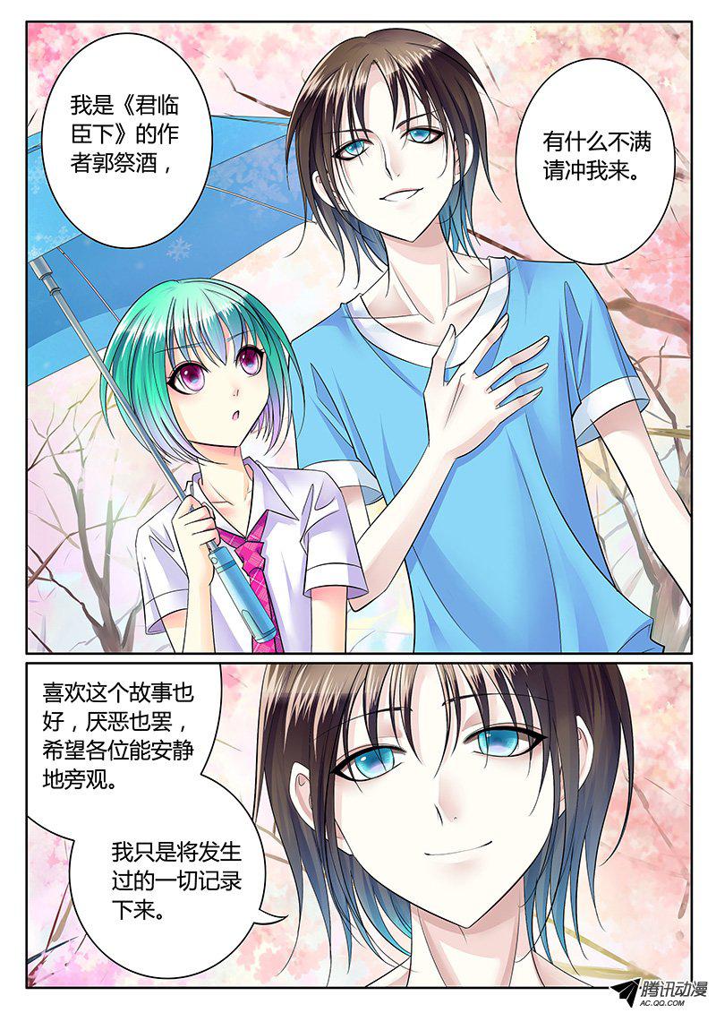227話