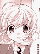 彩虹宮殿