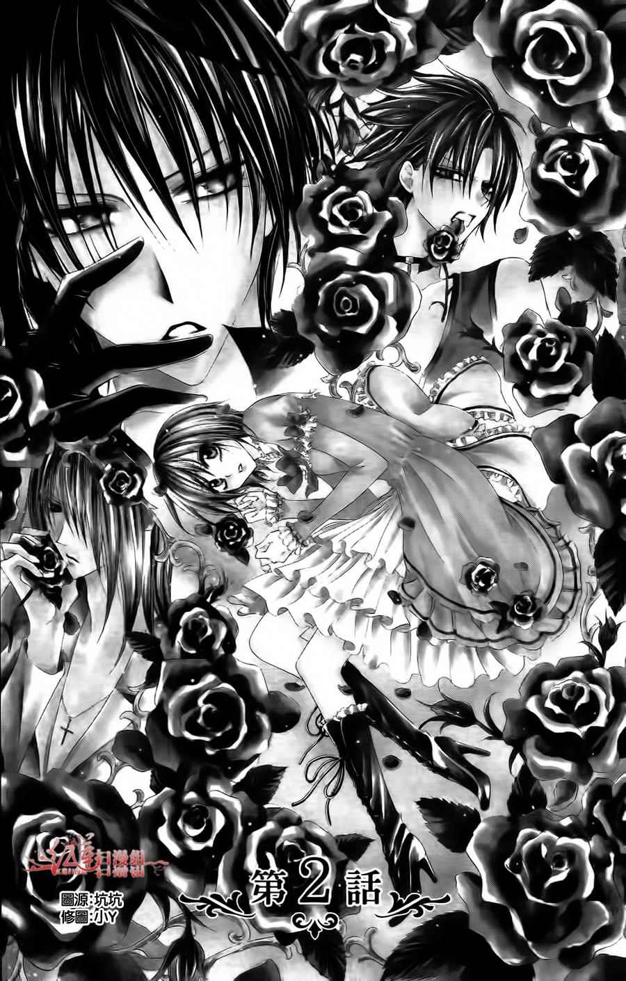 002話