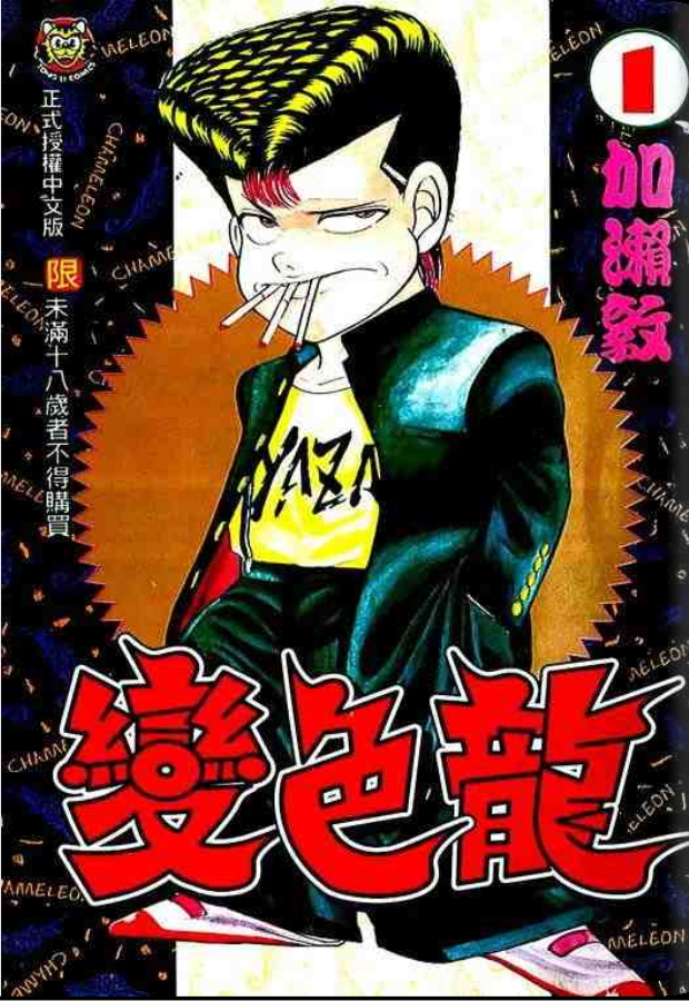01卷