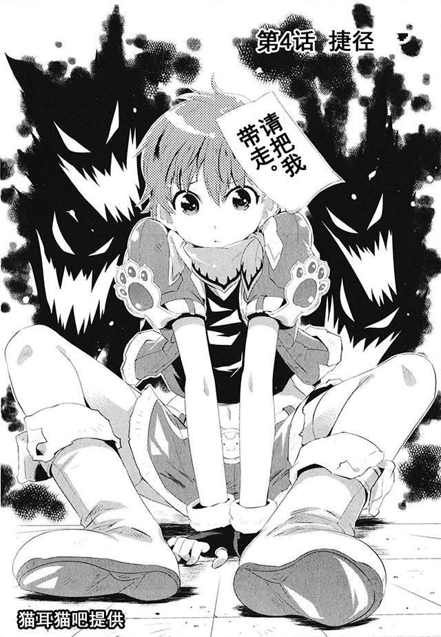 004話