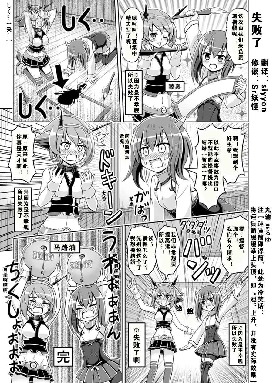 11-15話