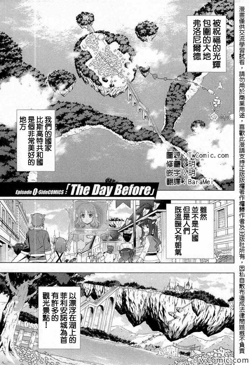 000話