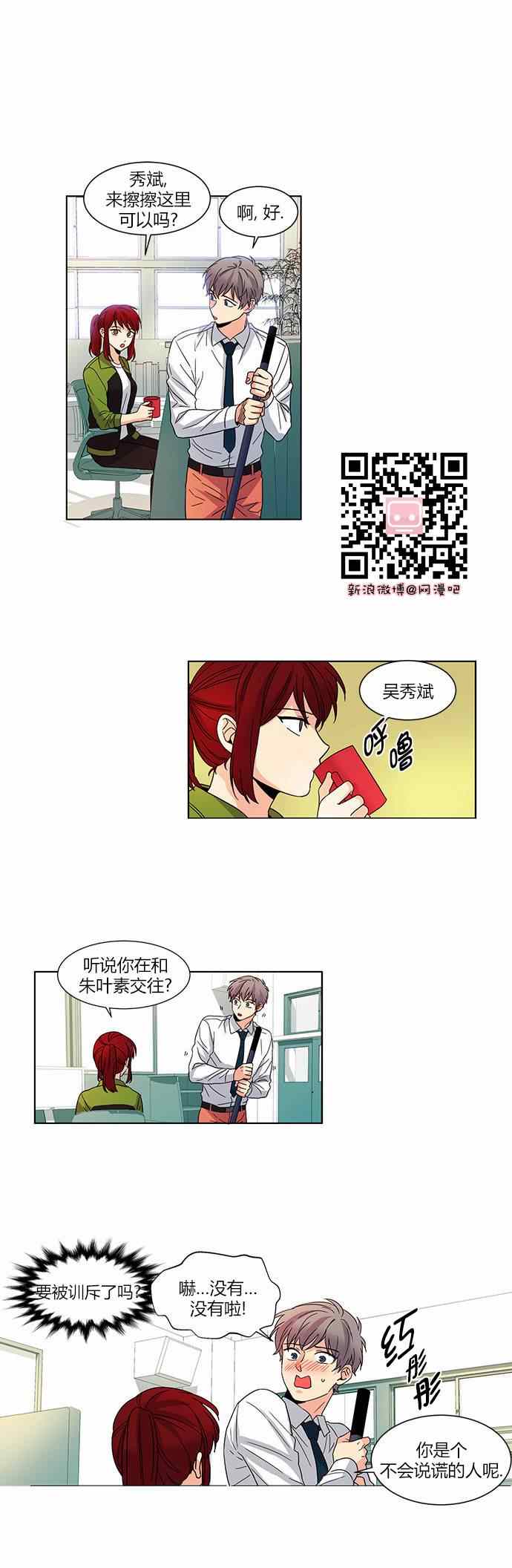 035話