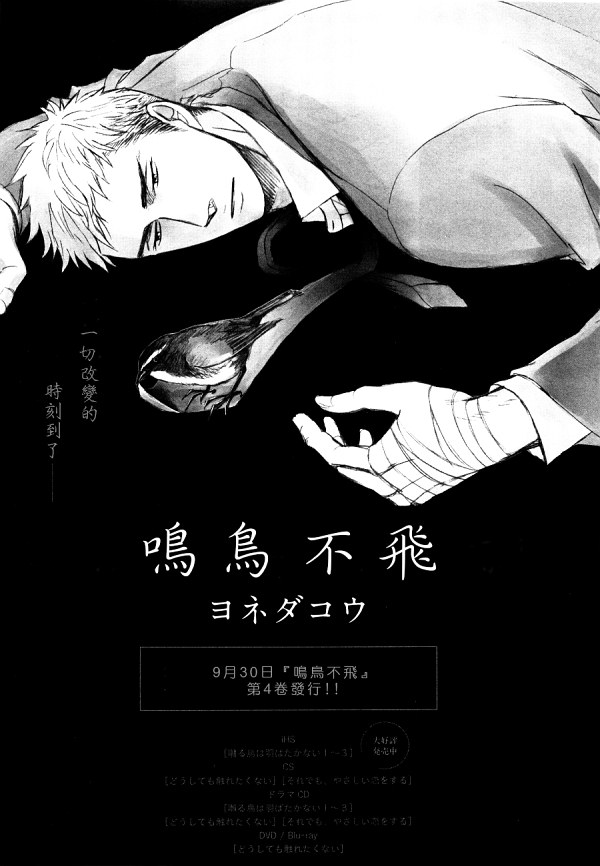 022話