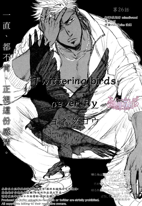 026話