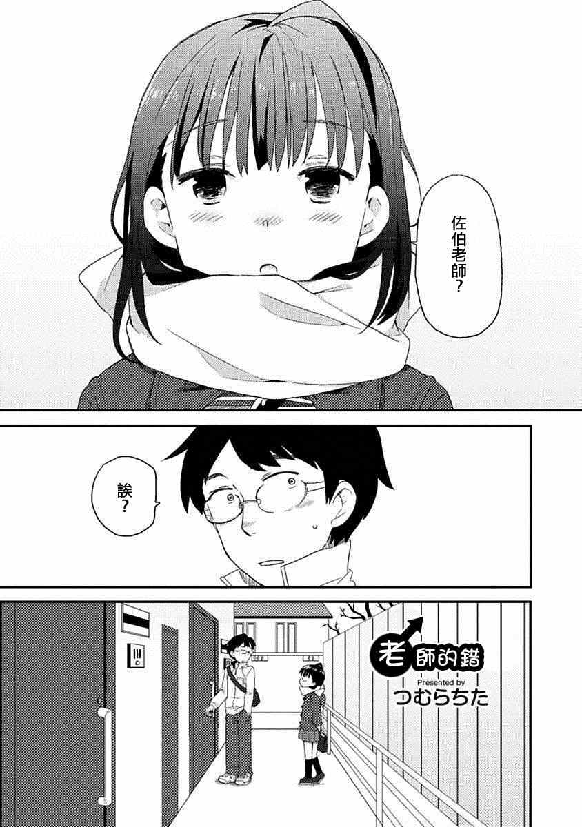 001集