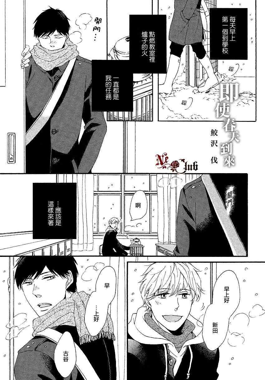 01集