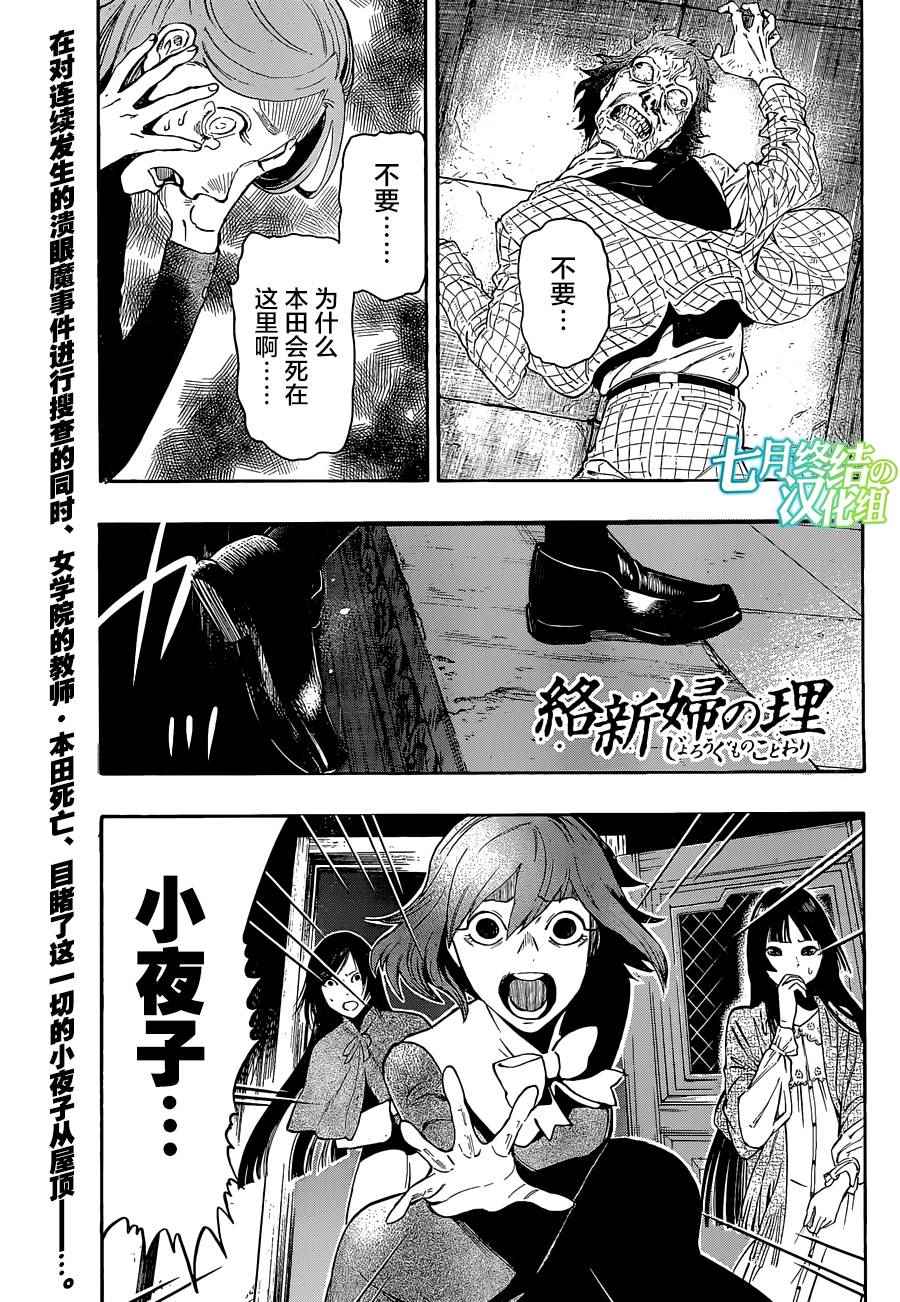 004話