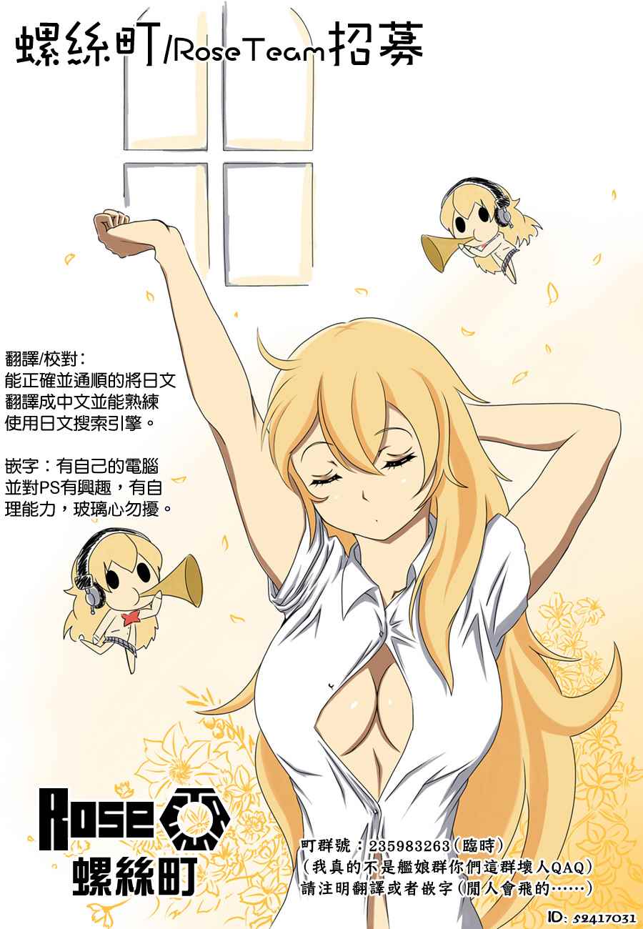 005話