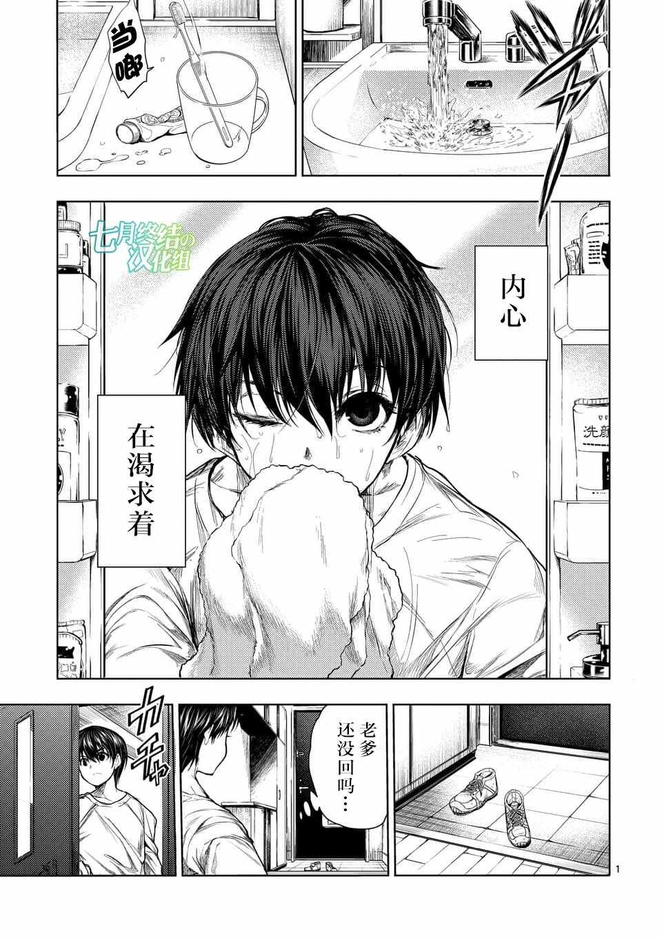 064話