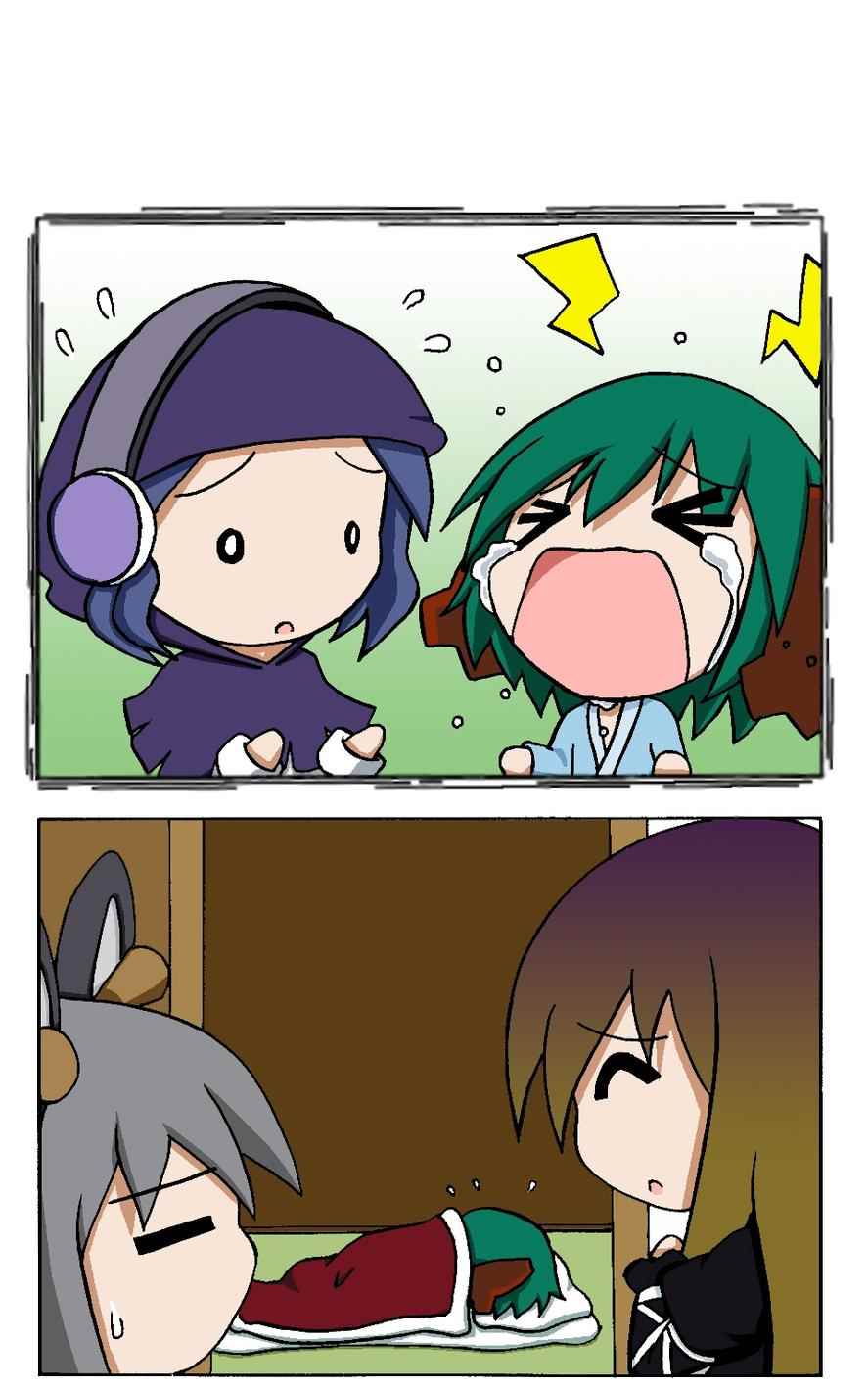 041-050話