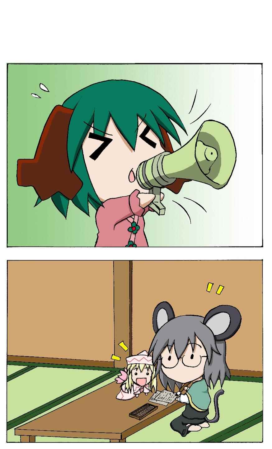 061-70話