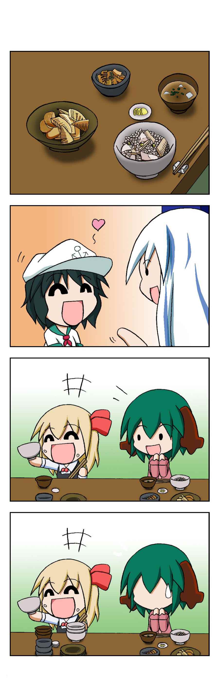 121-140話