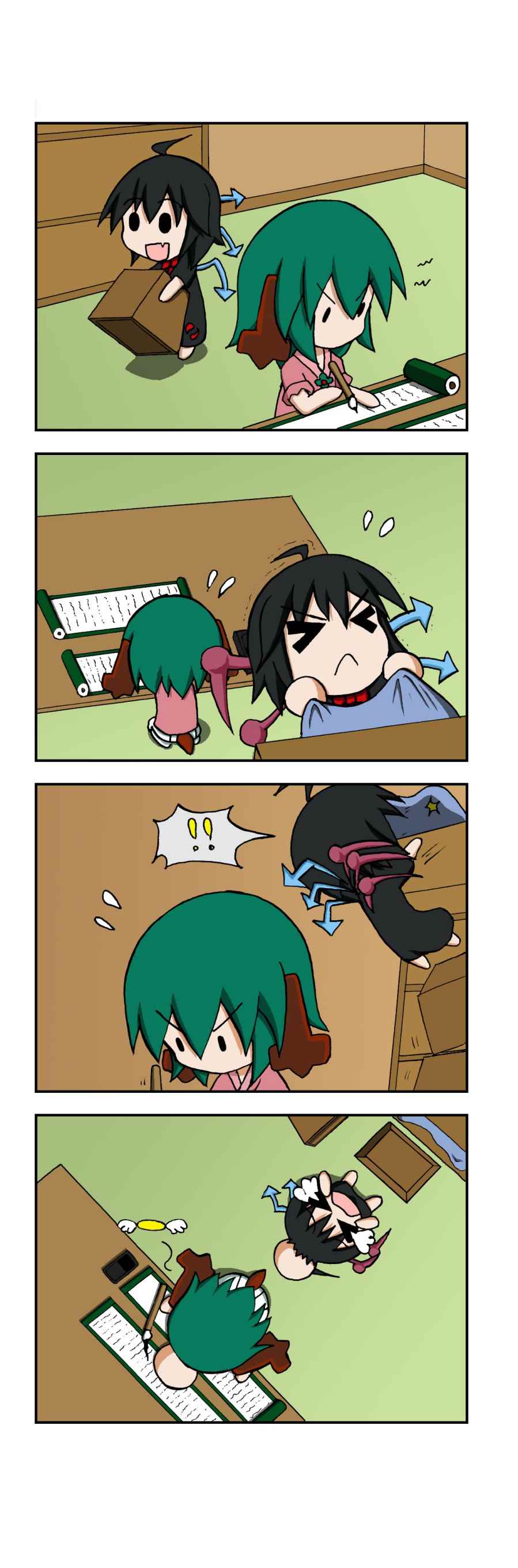 201-220話