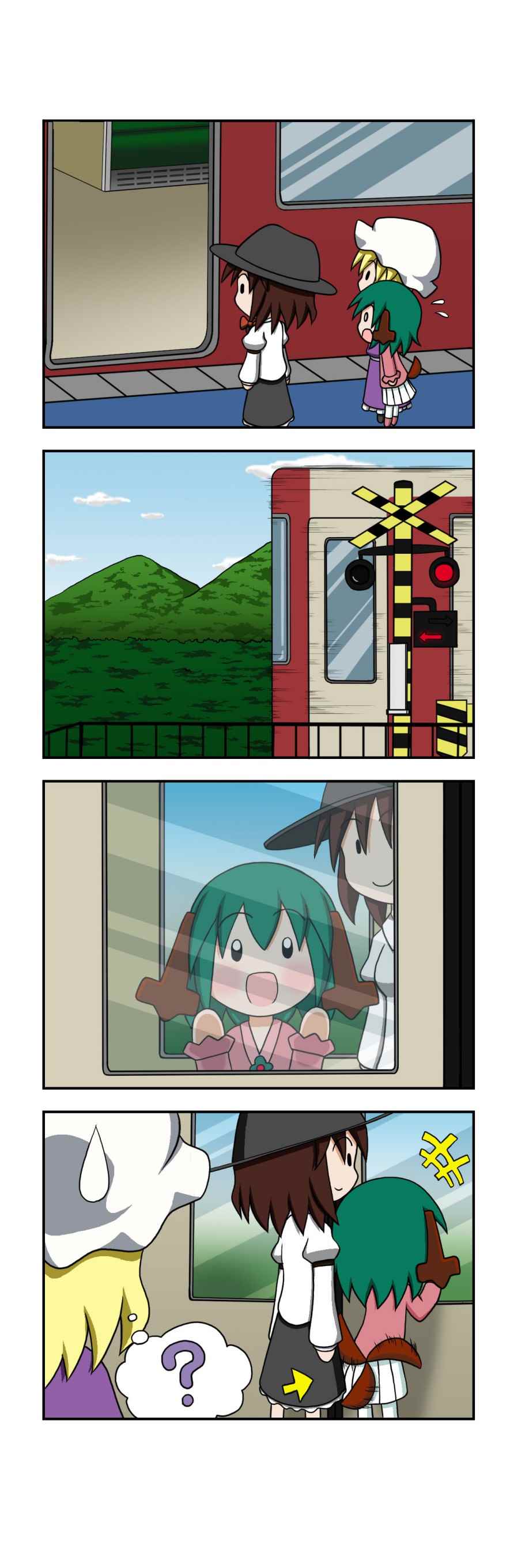 221-240話