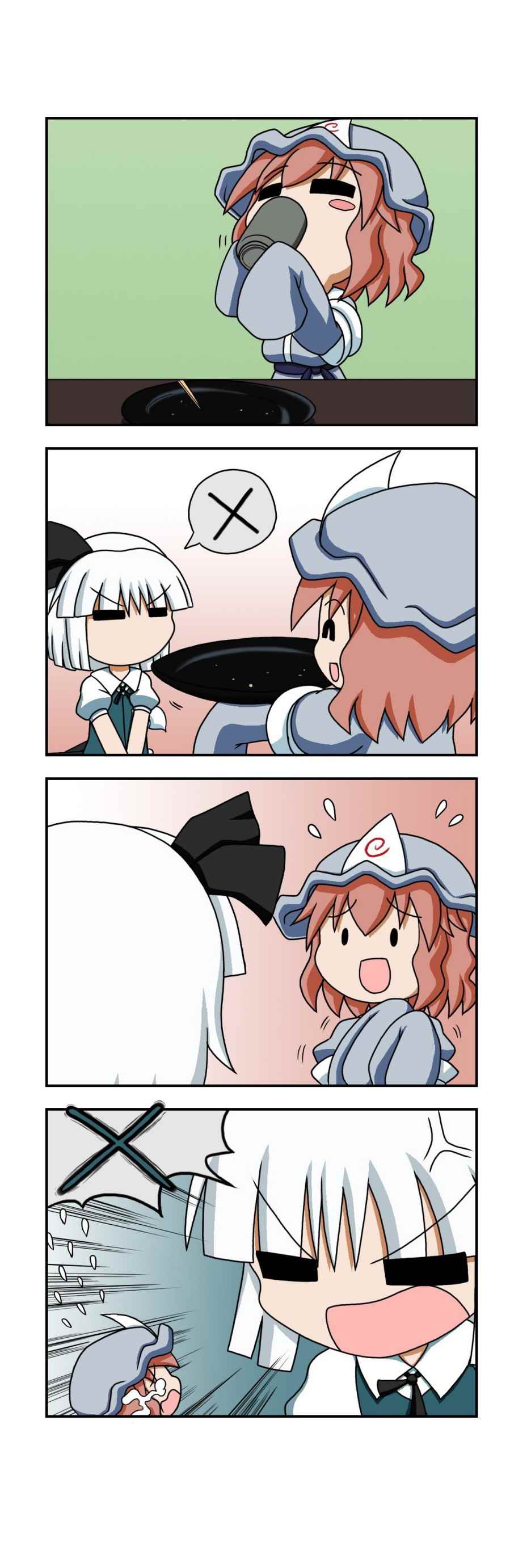 321-340話