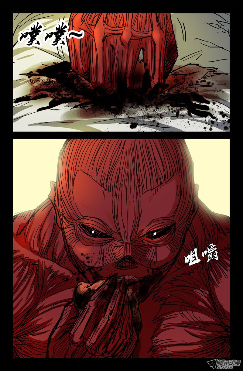 004話