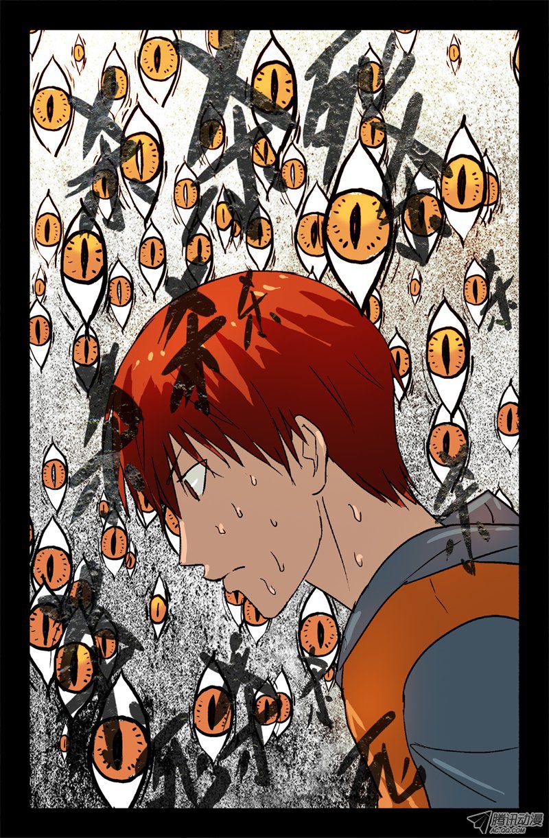 011話