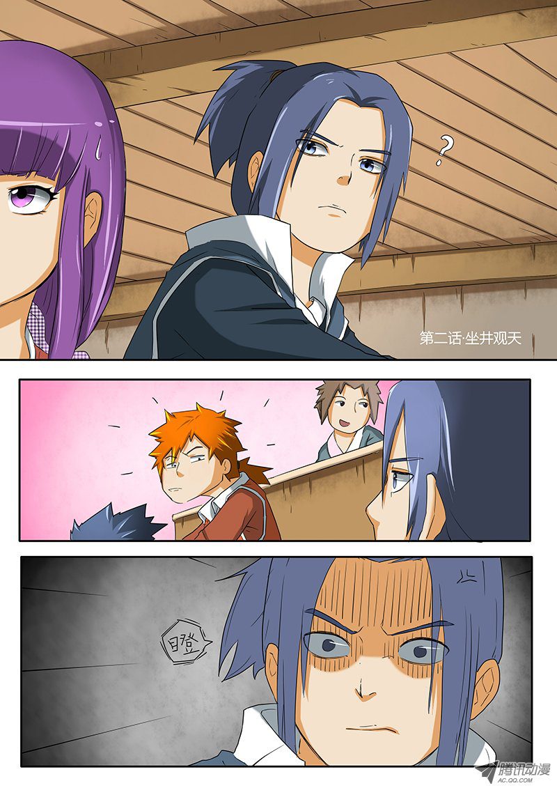 002話
