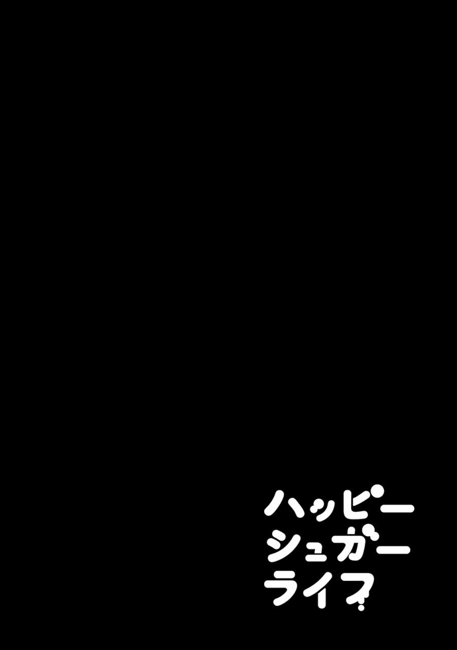 020話