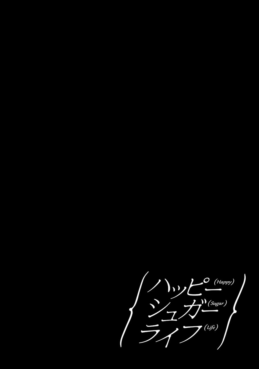 023話