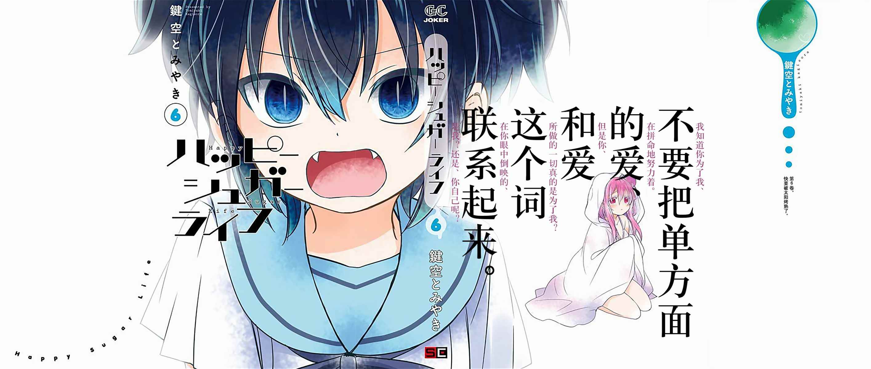 024話
