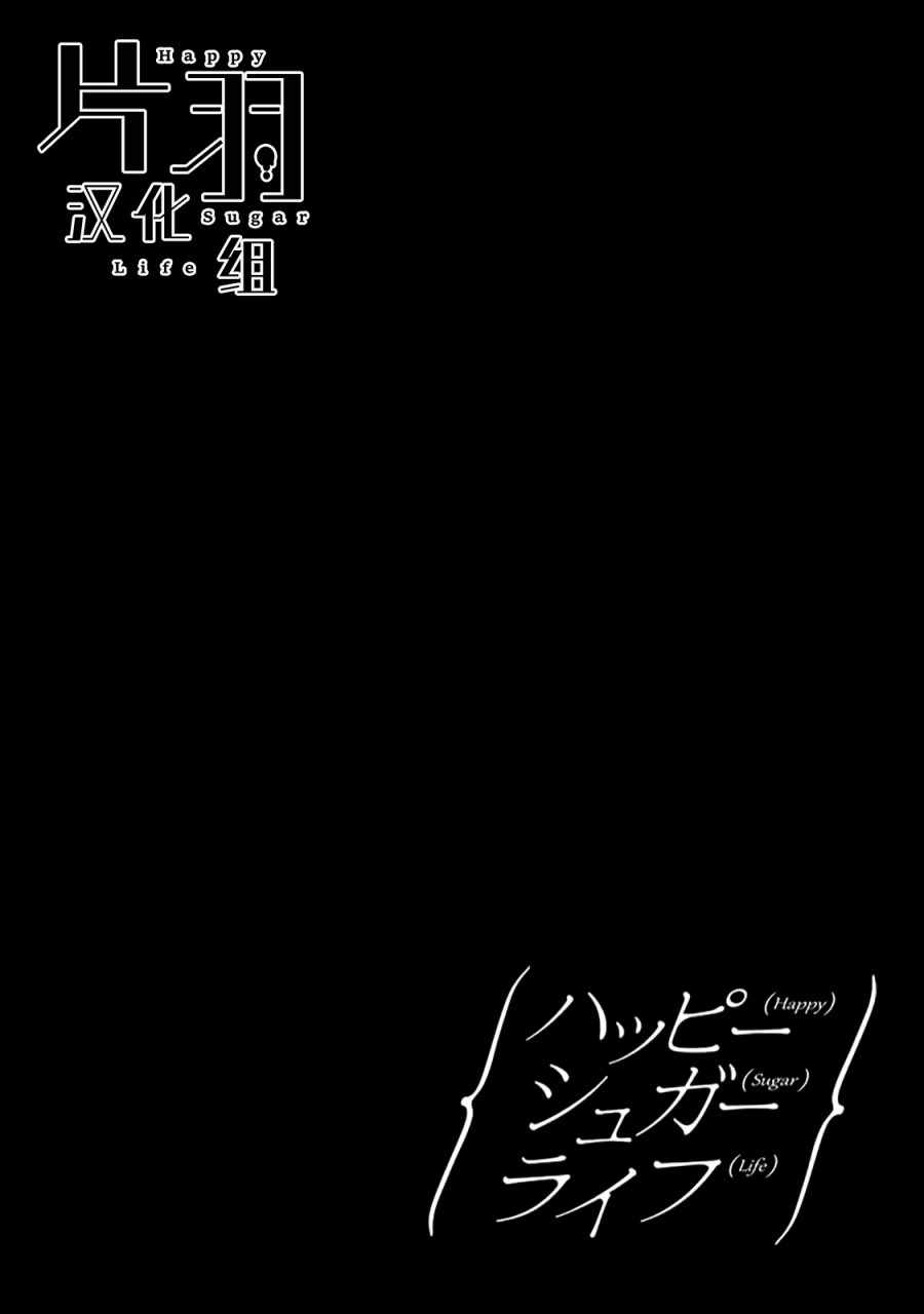 030話