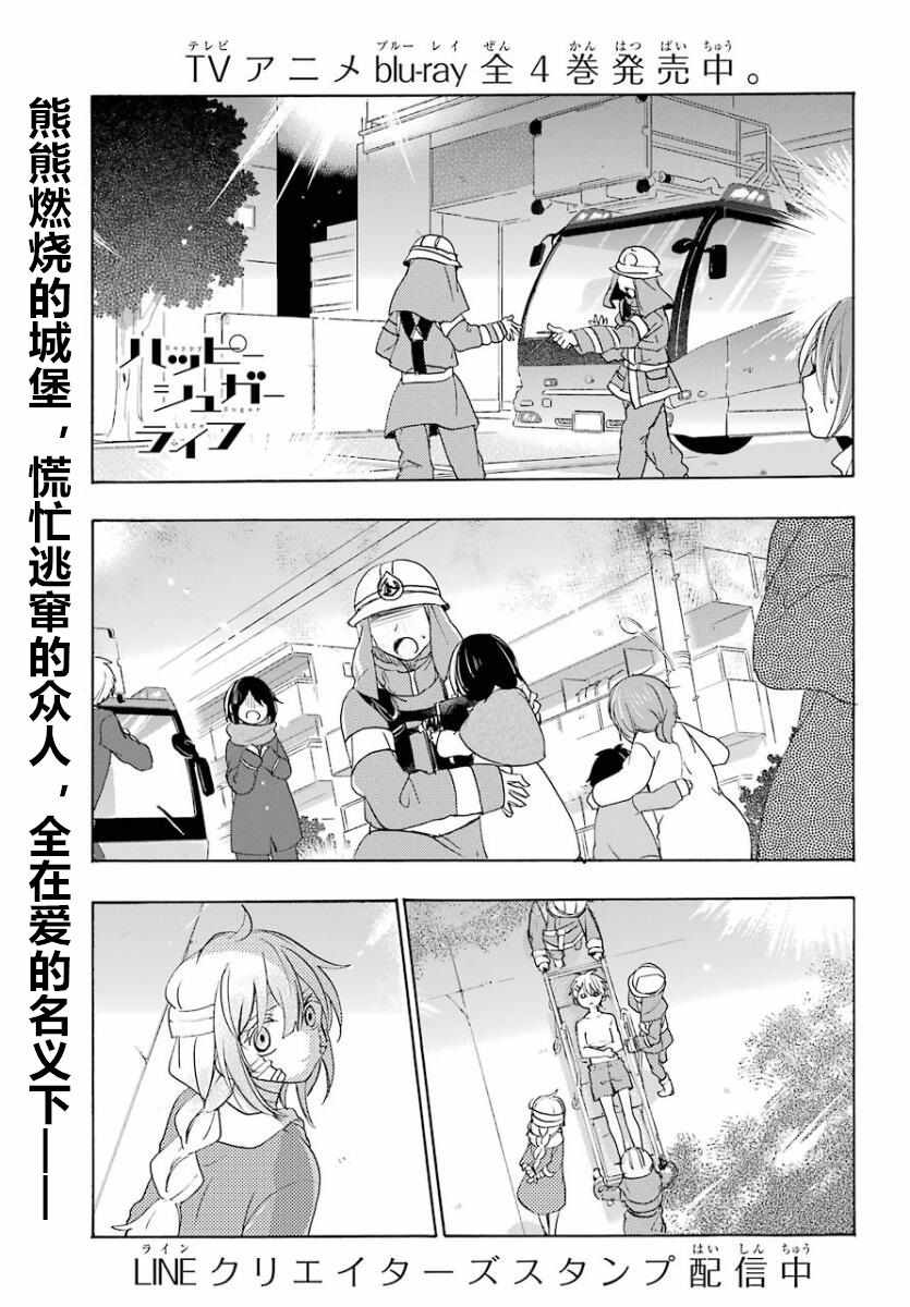 046話