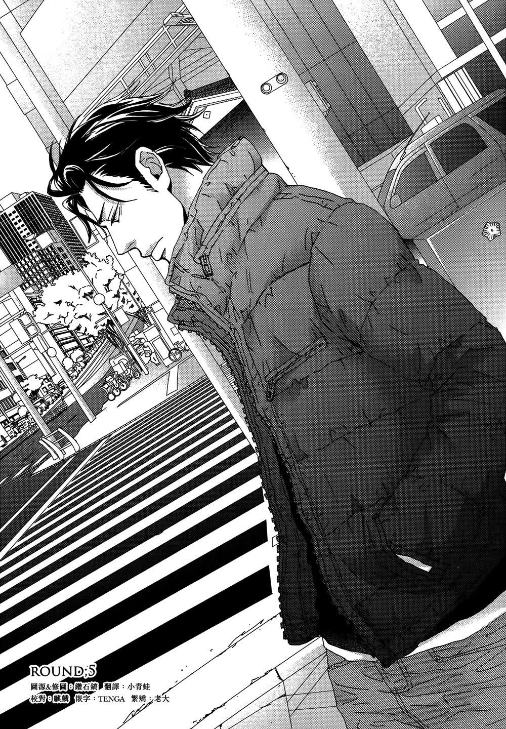 005話