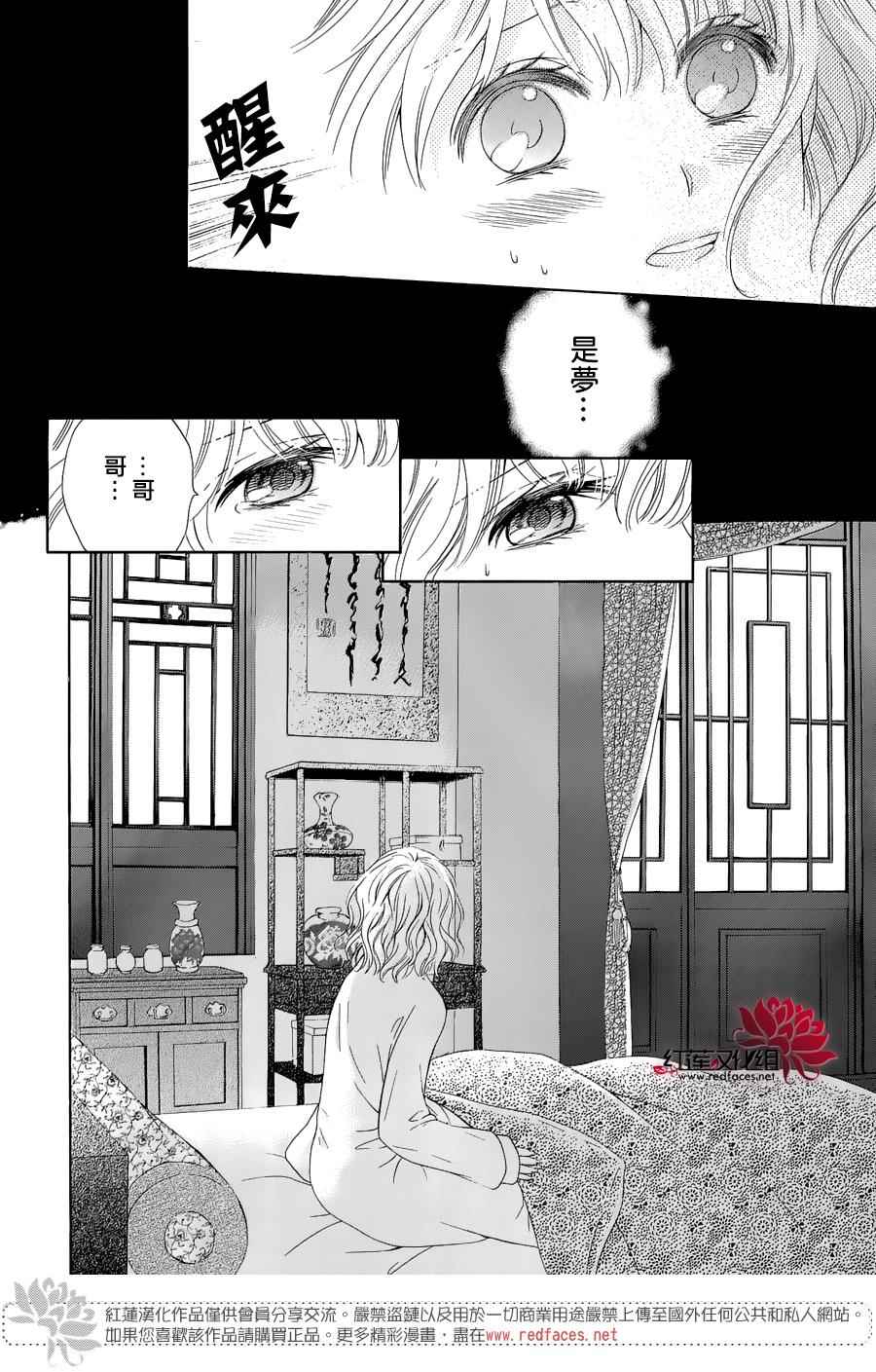 002話